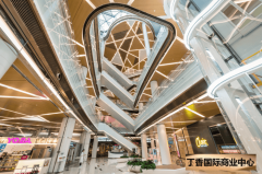 城市住房资金办理核心及分核心使用住房公积金